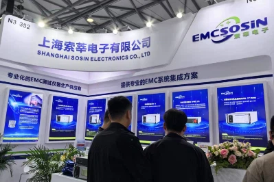Emcsosin Electronica Thượng Hải 2025 đã kết thúc thành công